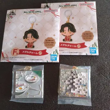 Mrs. GREEN APPLE 제일복권 F상 메탈 참