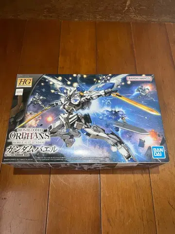 묶음 구매 ok [최저가 배송비 포함] HG 1/144 건담 바엘