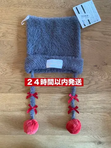 택 포함 새상품 베를리오즈 니트 캡 어른들의 마리 디즈니