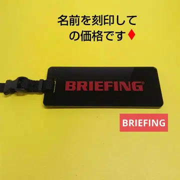 브리핑 명찰 네임택 골프