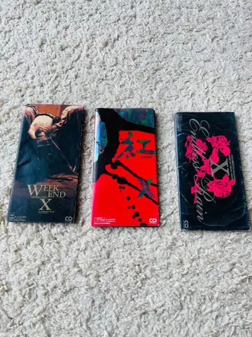 [구하기 어려움] X(엑스) X JAPAN 레어 CD 3장 세트