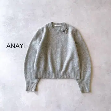 아나이 울 캐시미어 비쥬 리본 풀오버 니트 38 ANAYI