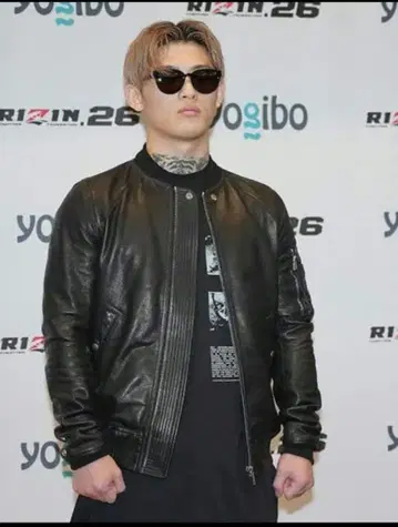 지스타 로우 블랙 가죽 L 사이즈