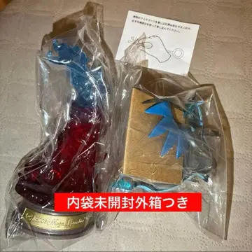 스윙 비넷 컬렉션 4 메가 리자몽 X 리멘트