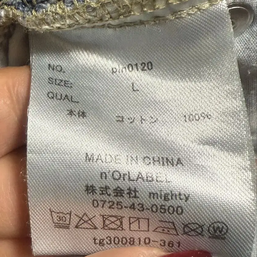 4번째 상품 이미지