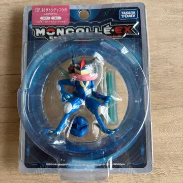 몬코레 지우개굴닌자