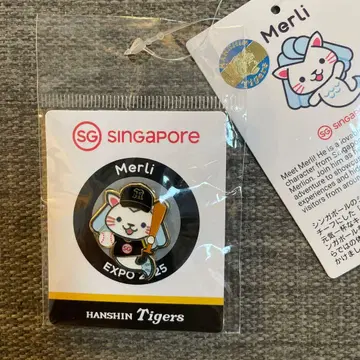 오사카 간사이 박람회 싱가포르관 한정판 한신 타이거즈 핀 배지 말리