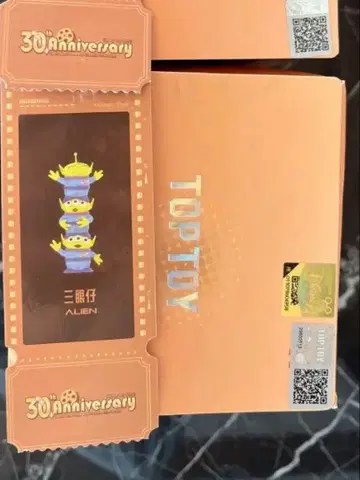 TOPTOY 토이 스토리 30주년 기념 피규어 (에이리언)