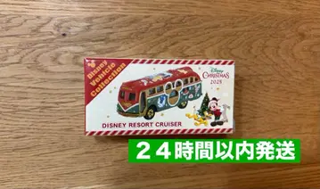 새상품 크리스마스 디즈니 토미카 2025 미키 플루토