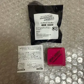 아이리DX 타케시타 파라다이스 마네키네코 링 라이트