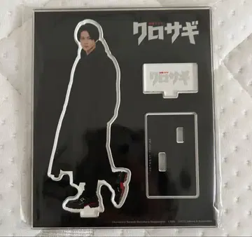 히라노 쇼 나가세 렌 아크릴 스탠드 크로사기 신 신장공기