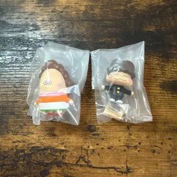 가챠가챠 아타신치 나라분데스.