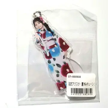 CANDY TUNE 키리하라 미즈키 아크릴 스탠드 유카타