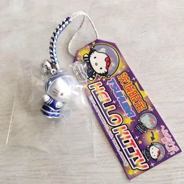 헬로키티 이바라키 한정판 츠쿠바 우주비행사 스트랩