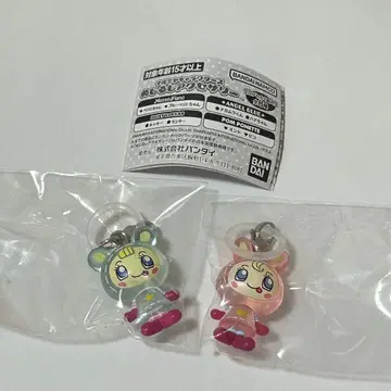 가챠 나루미야 캐릭터즈 메지루시 액세서리 베리에짱 블루 베리에