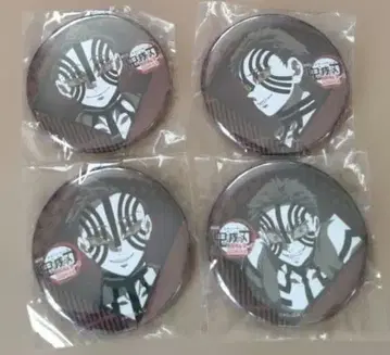 다이닝 귀멸의 칼날 캔뱃지 아카자