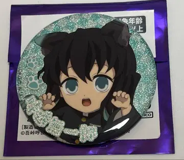 귀멸의 칼날 난자타운 토키토 무이치로 글리터 캔뱃지 레어 ufotable