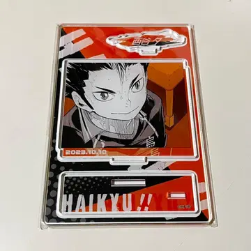 하이큐 생일 명장면 디오라마 피규어 니시노야 유우