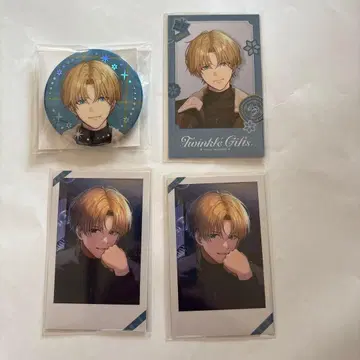 니지산지 윈터 데이트 엑스알비오