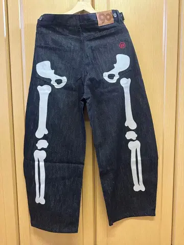 9090 Bone Rigid 데님 팬츠 화이트