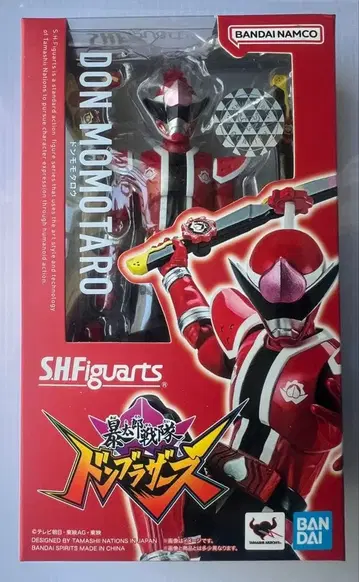 S.H.Figuarts 돈모모타로 아바타로전대 돈브라더즈