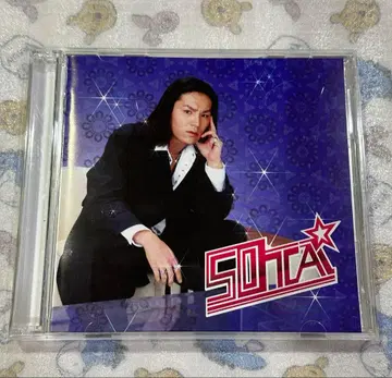 50TA 카노 에이코 론하 CD 중고