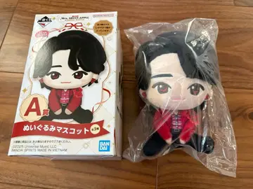 미세스 제일복권 A상 오오모리 모토키 봉제 인형 마스코트