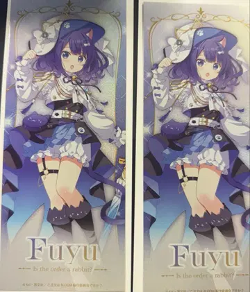 아틀레 Cafe Marchen 겨울 반짝반짝 티켓카