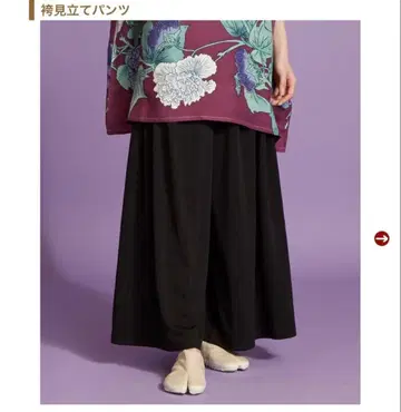 와모노야 카야 하카마 본뜨기 팬츠 블랙 블랙