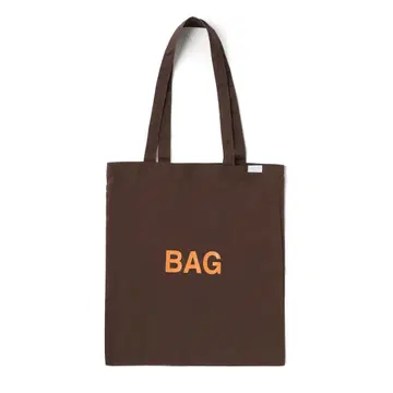 byeA. BAG BAG BROWN