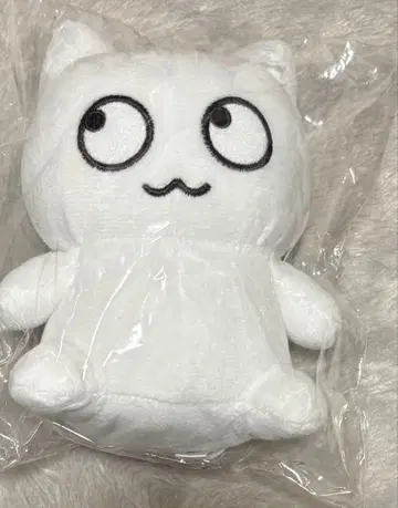 모즈쿠 열심히 일하는 봉제 인형 키링