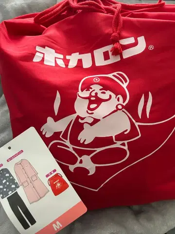 호카론 홈웨어 룸 자켓 보들보들 시마연가 복조리 시마무라