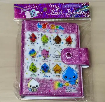 [ 새상품 ] 물방울 쨩 씰 바인더 쿠리아