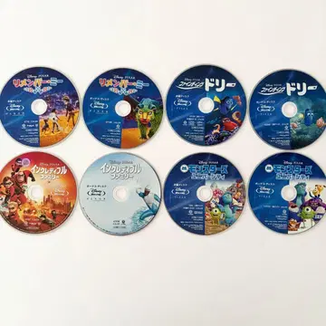 낱개 판매 가능 디즈니 픽사 4작품 세트 블루레이 리멤버 미