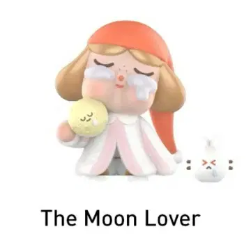 CRYBABY CRYING TO MOON the moon lover
