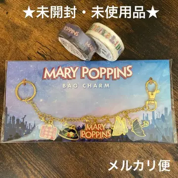 미개봉 미사용품 뮤지컬 메리 포핀스 공식 굿즈 참 마스킹 테이프