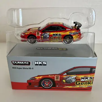 TARMAC WORKS 1/64 Silvia RS-2