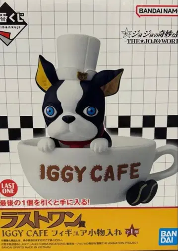 죠죠 월드 죠죠의 기묘한 모험 제일복권 라스트 원상 IGGYCAFE