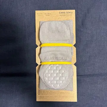 [ 미사용 새상품 ] 케어삭 라이트 그레이 23-24cm