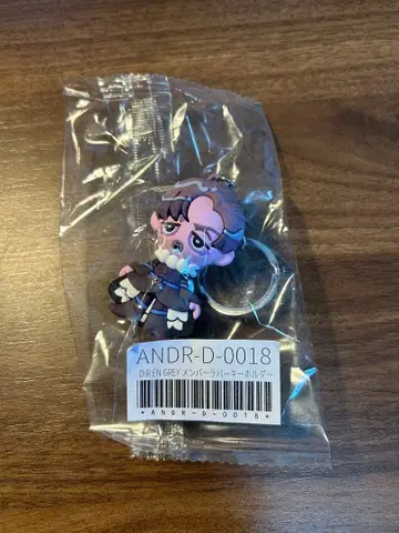 DIR EN GREY 멤버 러버 키링 Toshiya