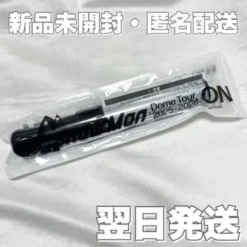 SnowMan ON 응원봉