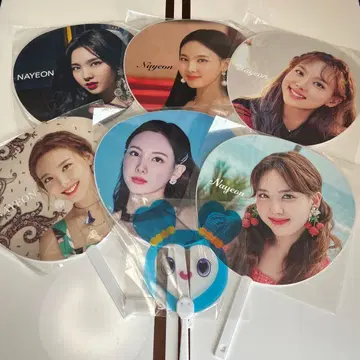 TWICE 부채 7개 세트 나연