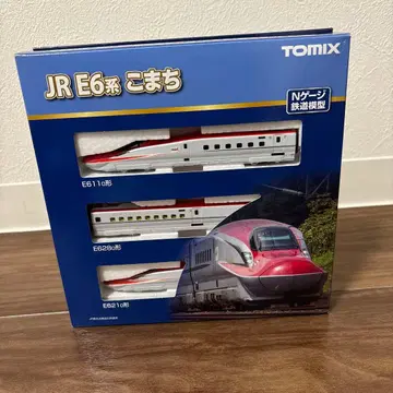 TOMIX JR E6계 코마치 N게이지 3량 세트