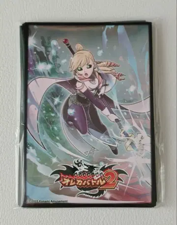 오레카 배틀 2 서장 복권 친위 기사 아리아 카드 슬리브