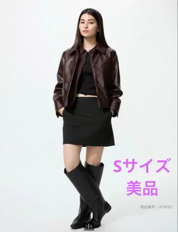 유니클로 스코트 블랙