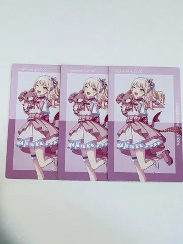 아키야마 미즈키 에피카 프로세카