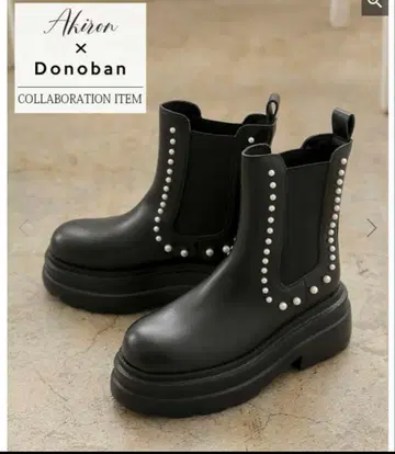 도노반 펄 부츠 S 사이즈 아키론