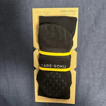 [ 미사용 새상품 ] 케어 삭스 블랙 23-24cm
