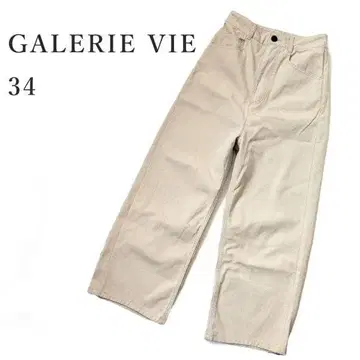 2025SS 갤러리 바이 GALERIE VIE 치노 팬츠 베이지