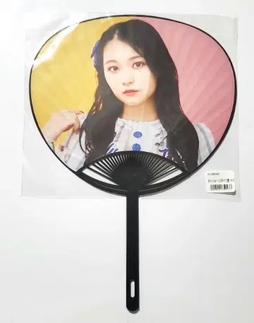 CANDY TUNE 키리하라 미즈키 부채